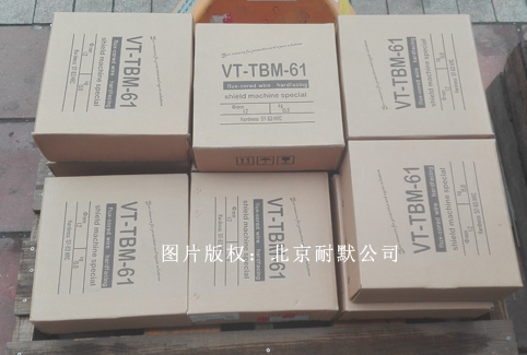 http://aalahcd.cn/Product/480526437.html